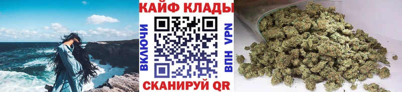 Купить наркотики Учалы Cocaine  АМФЕТАМИН  Бошки Шишки  ГАШИШ 