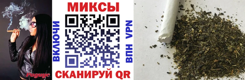 БУТИРАТ GHB  Учалы 