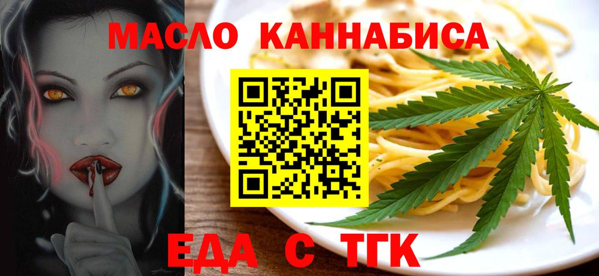 Экстази Учалы