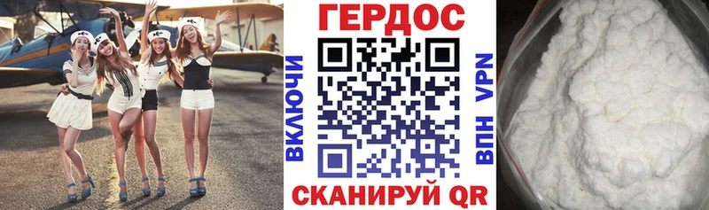 blacksprut ссылка  Учалы  ГЕРОИН VHQ 