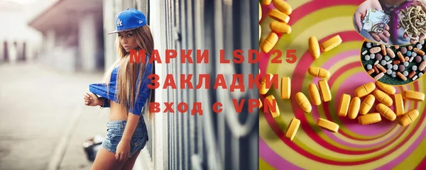 СК Кулебаки