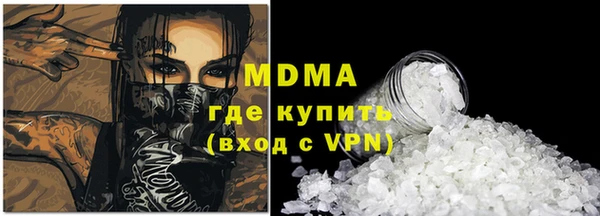 СК Кулебаки