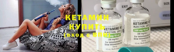прущая мука Архангельск