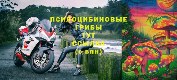 метамфетамин Строитель