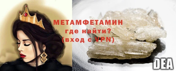 дистиллят марихуана Пересвет
