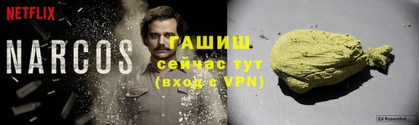 бошки Кукмор