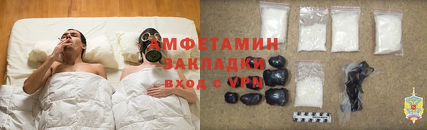 бошки Кукмор