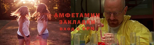 СК Кулебаки