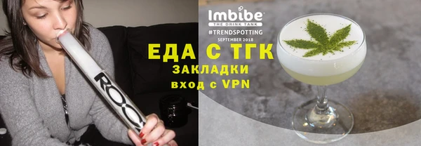 каннабис Переславль-Залесский