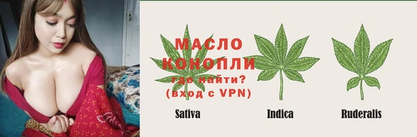СК Кулебаки