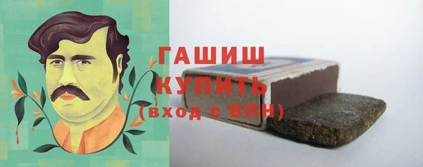 бошки Кукмор