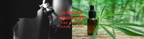 герыч Нижний Тагил
