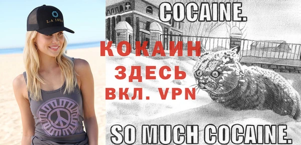 mdma Остров