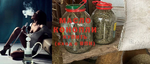 бошки Кукмор