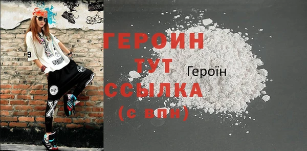 ECSTASY Ступино