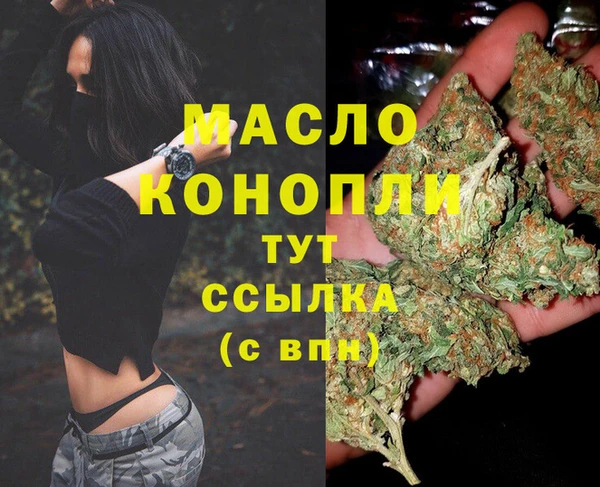 СК Кулебаки