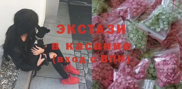 СК Кулебаки