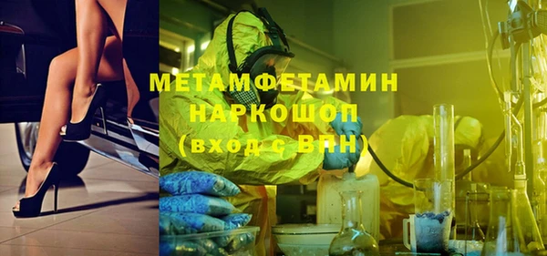 каннабис Краснотурьинск