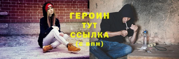 стаф Краснослободск