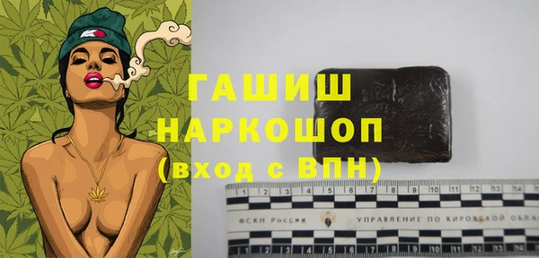 СК Кулебаки