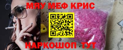 метадон Жуковский