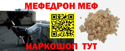 метадон Жуковский