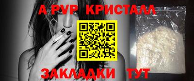 метадон Жуковский