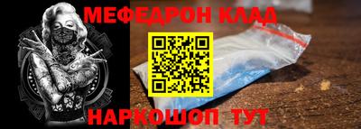 дурь Берёзовский