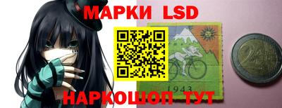 метадон Жуковский
