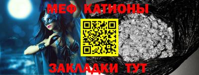 кокаин VHQ Заводоуковск