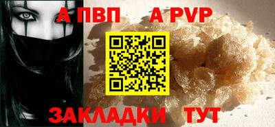 кокаин VHQ Заводоуковск