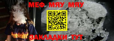 ешки Заволжье