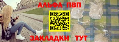 дурь Берёзовский