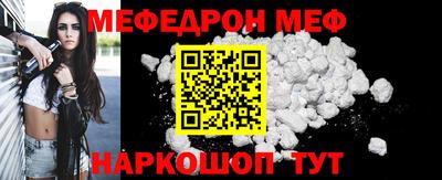 метадон Жуковский
