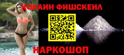ешки Заволжье