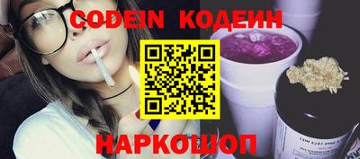 кокаин VHQ Заводоуковск