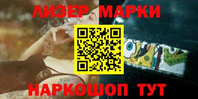 дурь Берёзовский