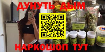 кокаин VHQ Заводоуковск