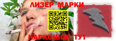 ешки Заволжье