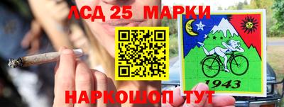 метадон Жуковский