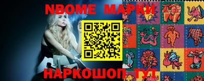 COCAINE Беслан