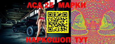 COCAINE Беслан