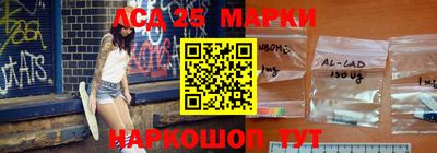 ешки Заволжье