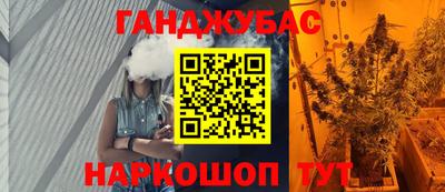 метадон Жуковский