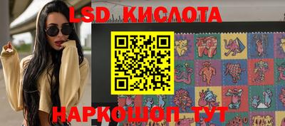 ешки Заволжье