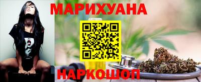 кокаин VHQ Заводоуковск