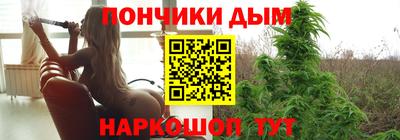 COCAINE Беслан