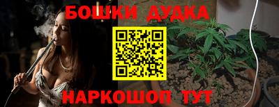 метадон Жуковский