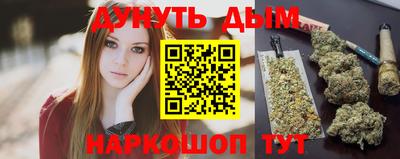 метадон Жуковский
