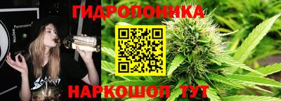 ешки Заволжье